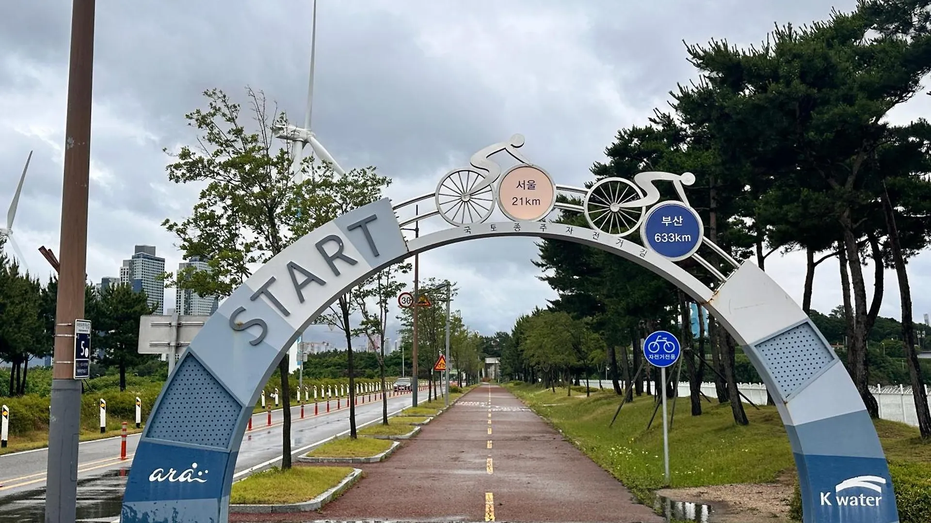 Restia Incheon Bay Hotel 韓国